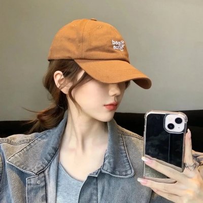 我的丫鬟是总监 封面